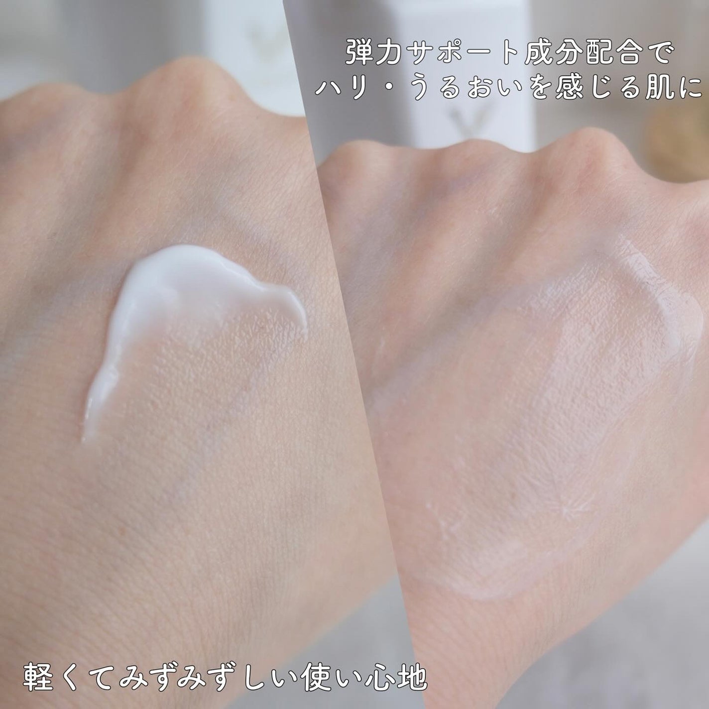 ここちゃん*フォロバします💕 on LIPS 「VERNOSKINローション/SKINクリーム✼••┈┈••✼..」(4枚目)