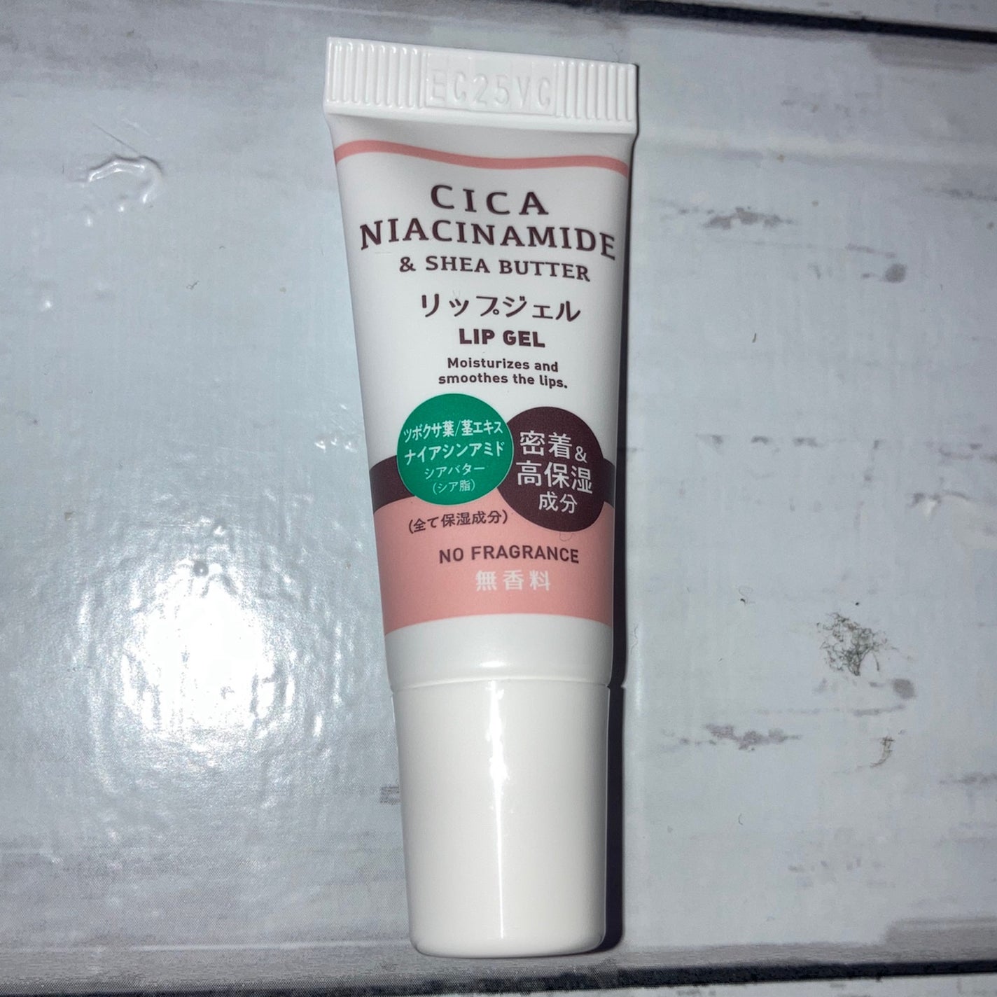 ワセリン(保湿)配合 リップジェル/DAISO/リップクリームを使ったクチコミ(3枚目)