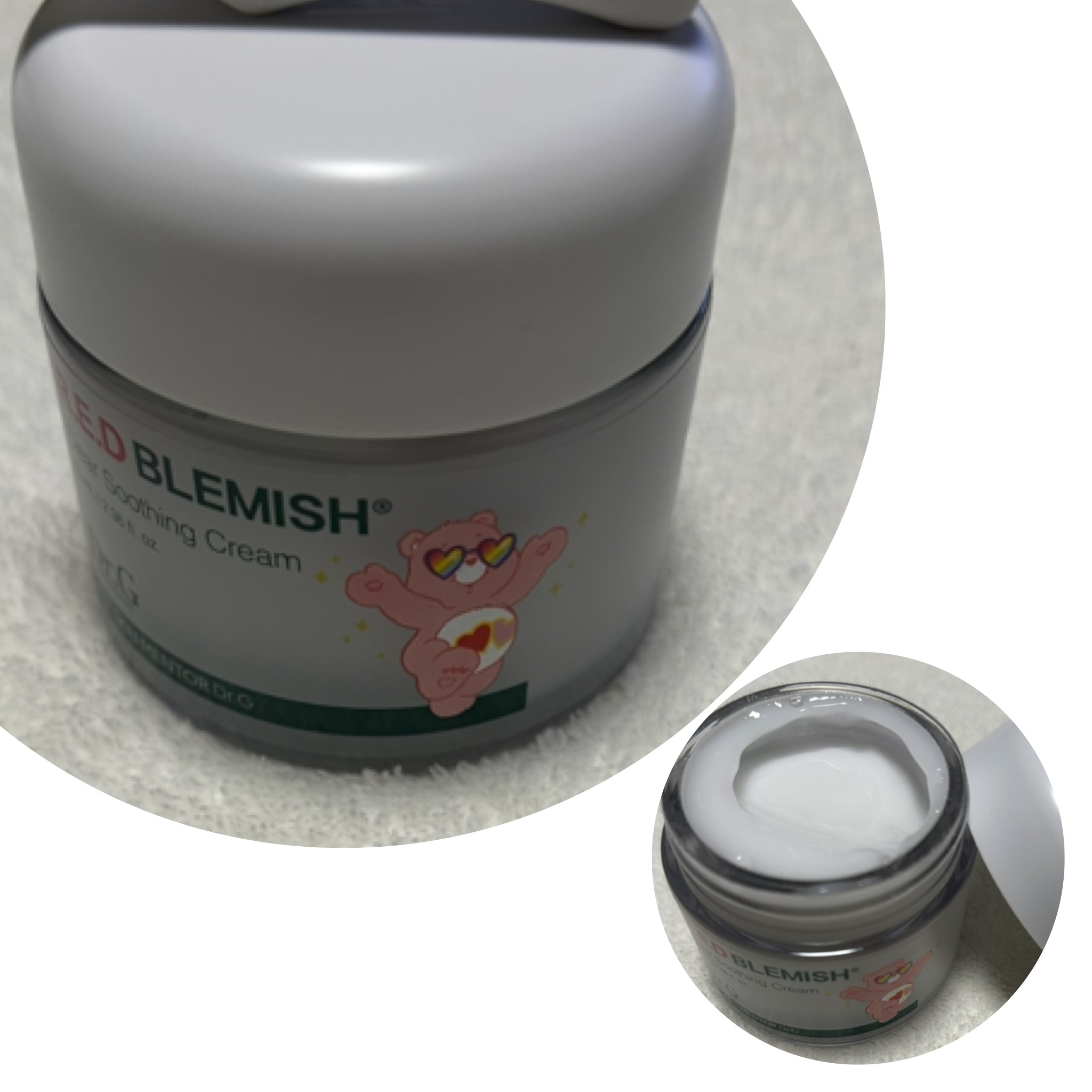 レッドブレミッシュ クリアスージングクリーム/Dr.G/フェイスクリームを使ったクチコミ（2枚目）