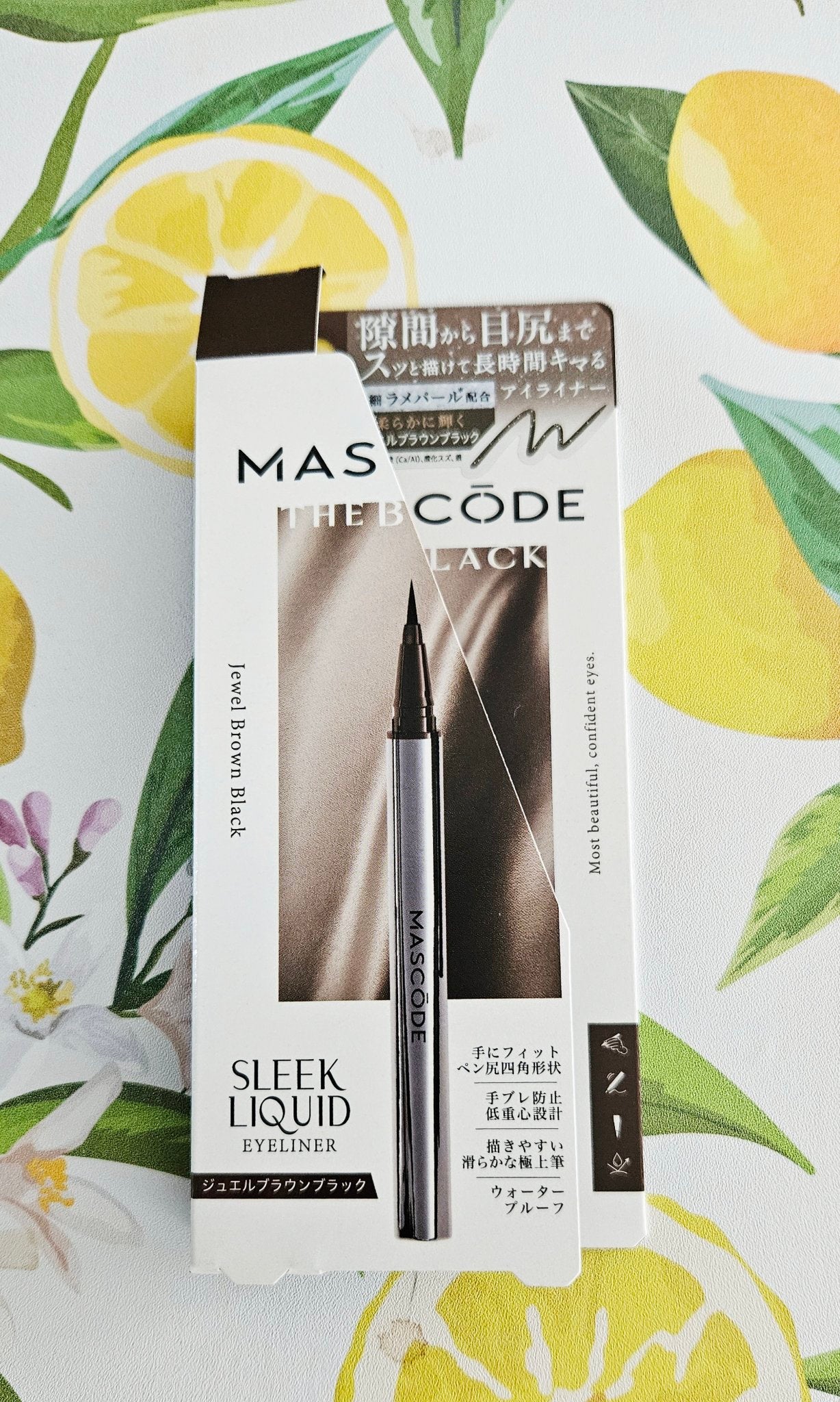 マスコード スリークリキッド アイライナー /MASCODE/リキッドアイライナーを使ったクチコミ(1枚目)