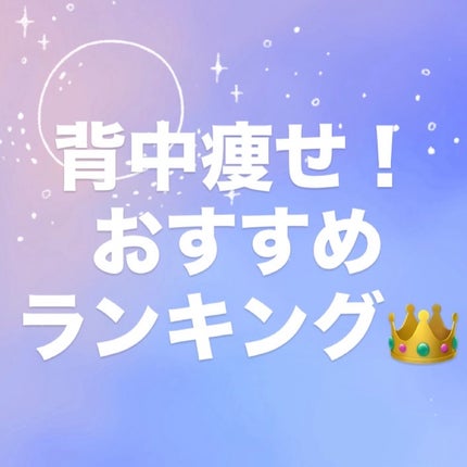 サントリー天然水/サントリー/ミネラルウォーターを使ったクチコミ(1枚目)