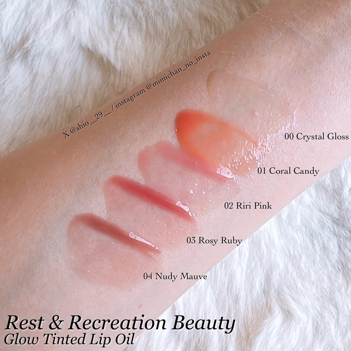 GLOW TINTED LIP OIL/Rest & Recreation BEAUTY/リップオイルを使ったクチコミ(3枚目)