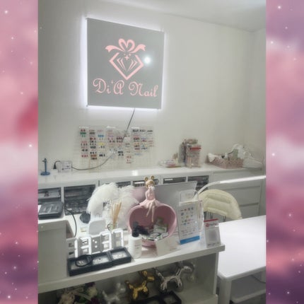 Mimits モイストネイルオイル/ビー・エヌ/ネイルオイル・トリートメントを使ったクチコミ(2枚目)