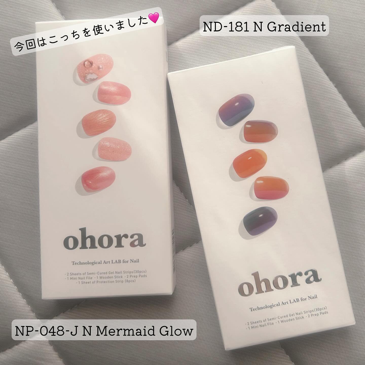 を使ったクチコミ（2枚目）