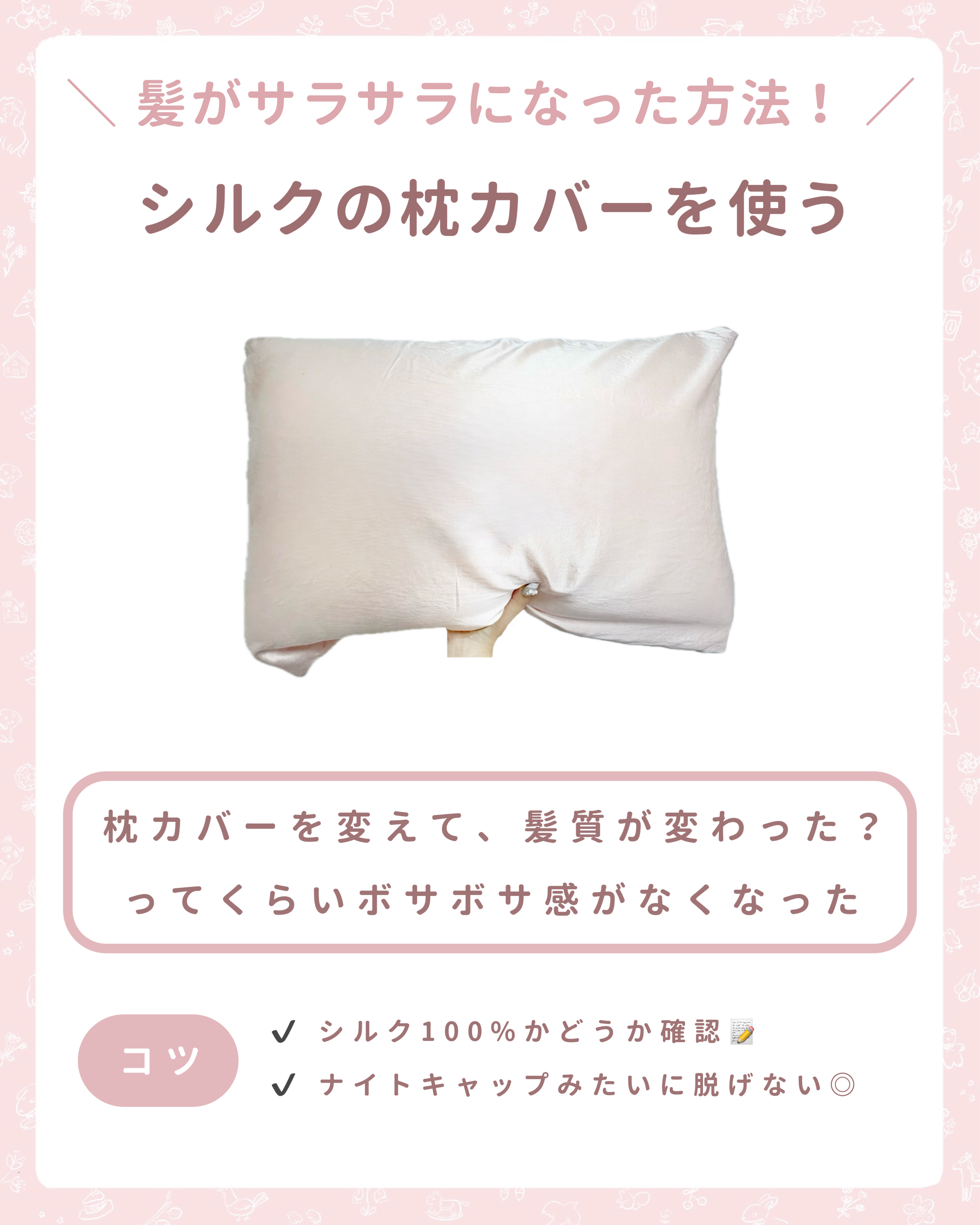 タングルティーザー ザ・アルティメットディタングラー/TANGLE TEEZER/ヘアブラシを使ったクチコミ（2枚目）