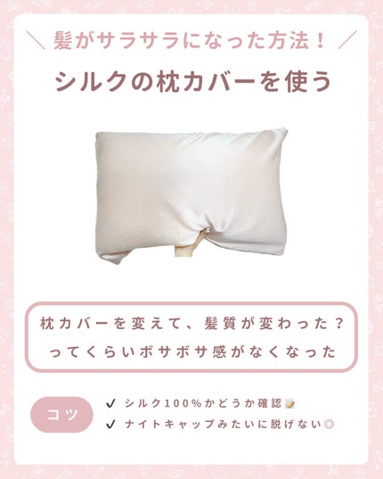 タングルティーザー ザ・アルティメットディタングラー/TANGLE TEEZER/ヘアブラシを使ったクチコミ(2枚目)