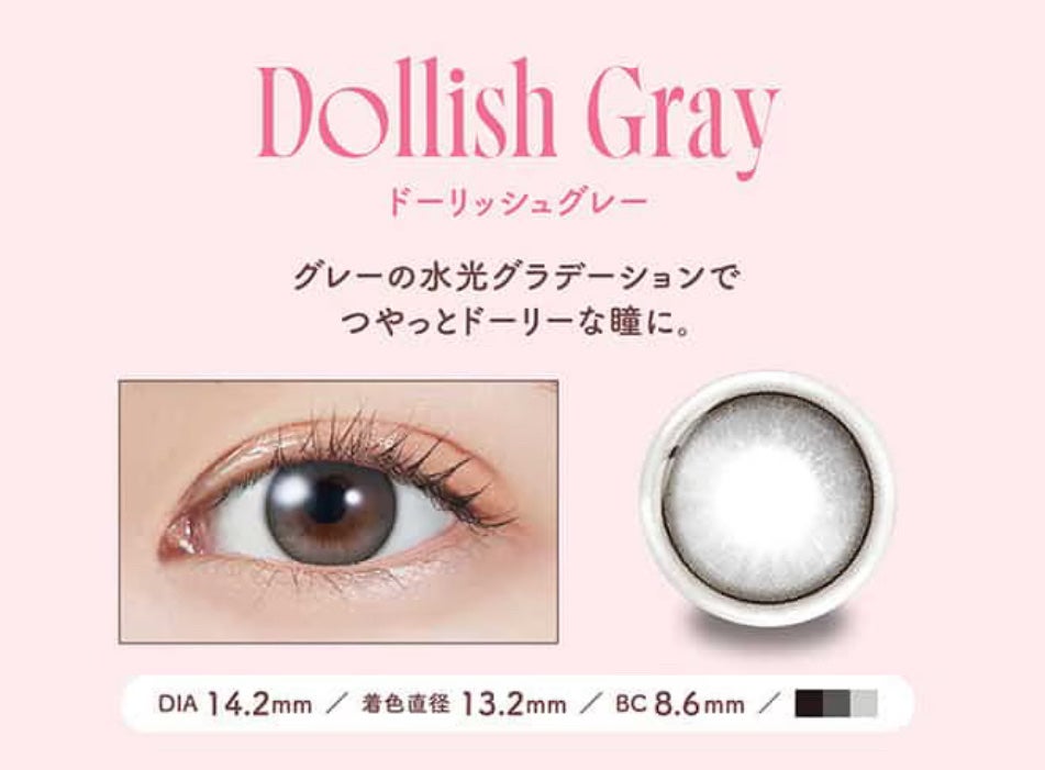 MOLAK 1day/MOLAK/ワンデー(1DAY)カラコンを使ったクチコミ(2枚目)