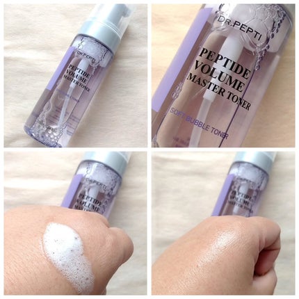 を使ったクチコミ(2枚目)