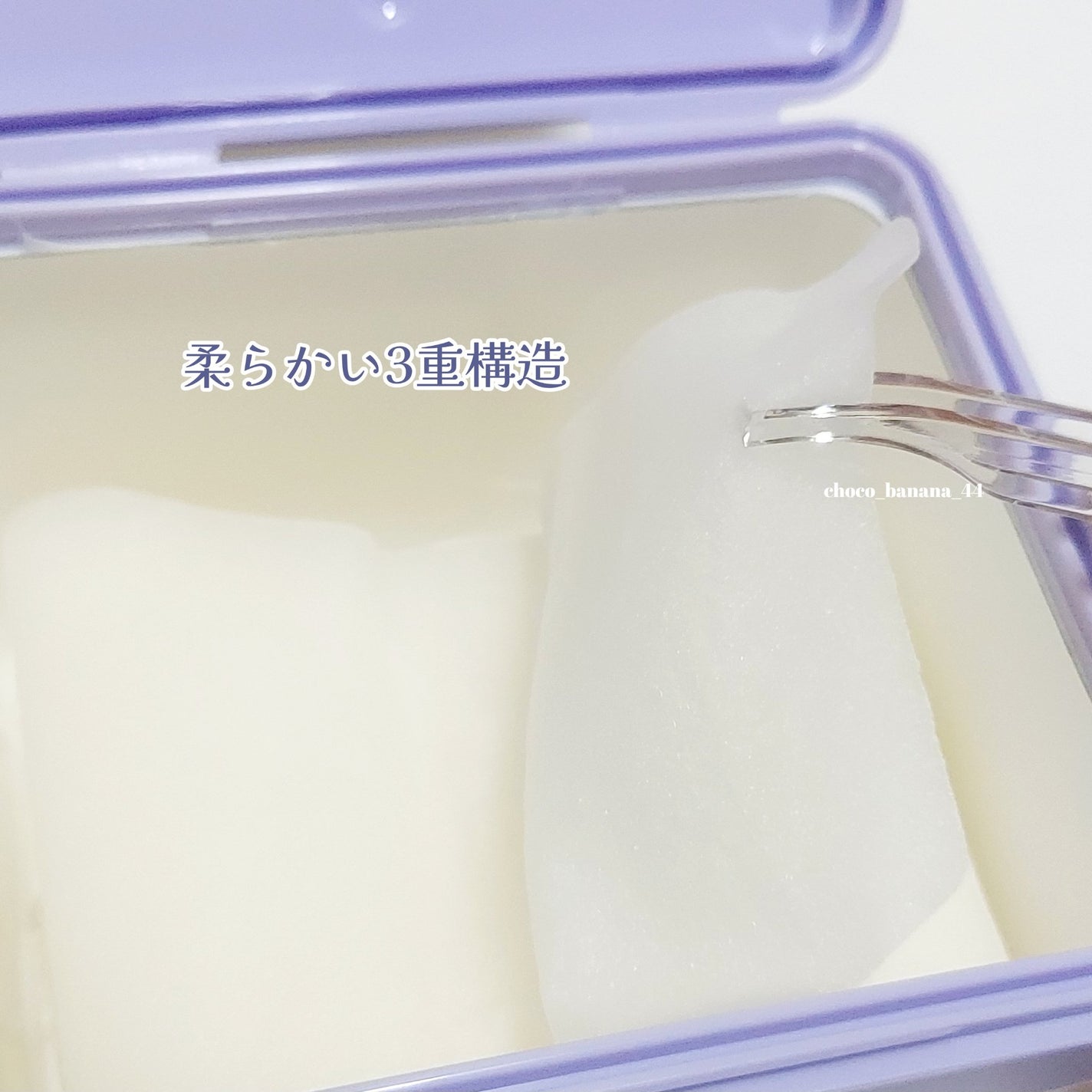 ポアタイトニングトナーパッド/REJURAN COSMETICS/トナーパッドを使ったクチコミ(8枚目)