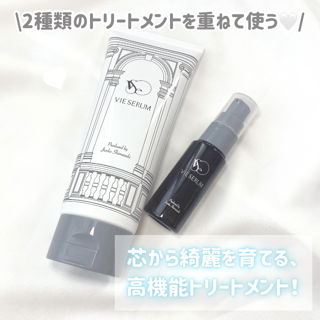 カクテルオイル/VIE SERUM/ヘアオイルを使ったクチコミ（2枚目）