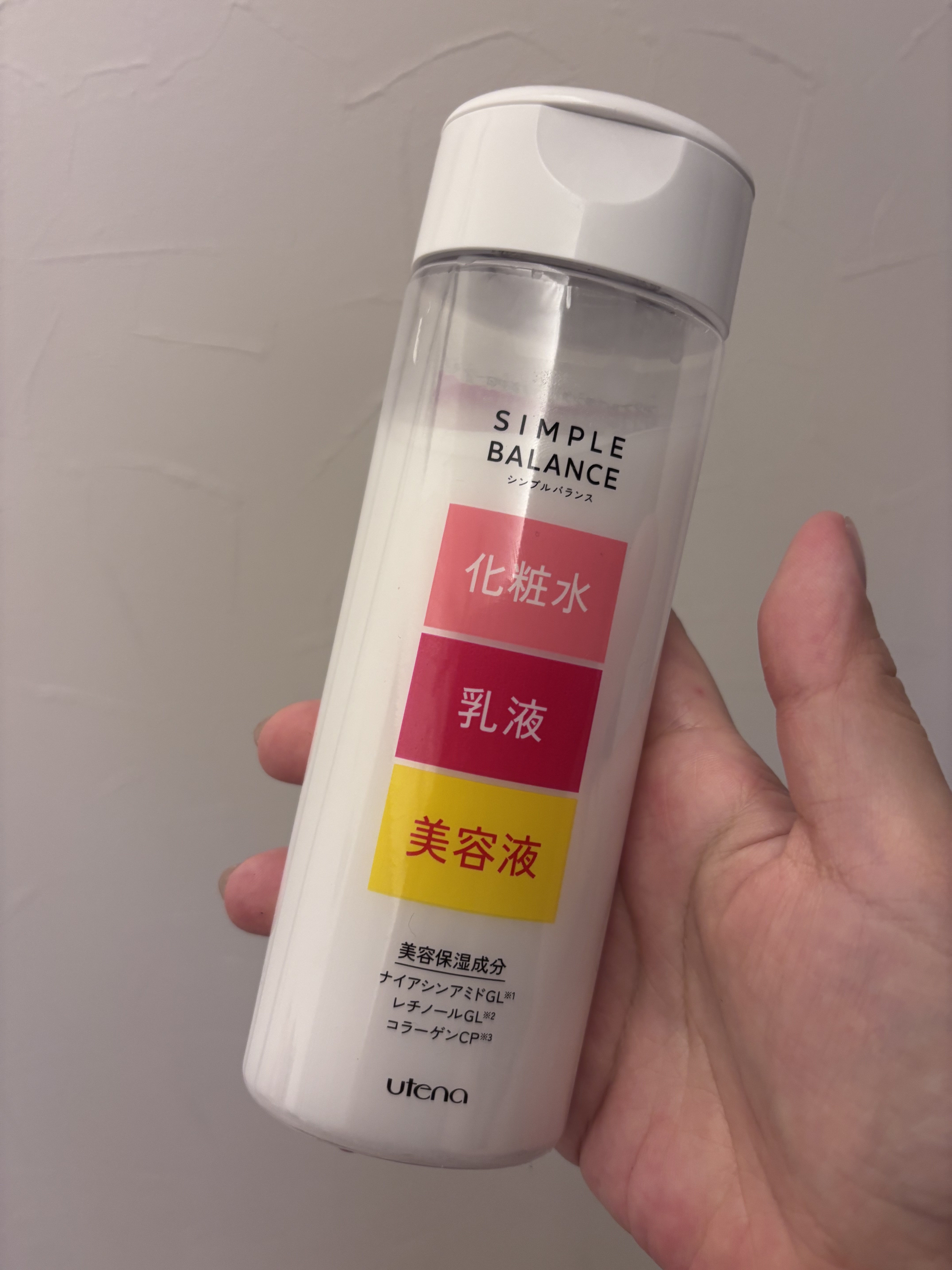 シンプルバランス ハリつやローションのクチコミ「シンプルバランスのハリツヤローションを使ってみました！
これ一つで化粧水、乳液、美容液までの工.....」（1枚目）