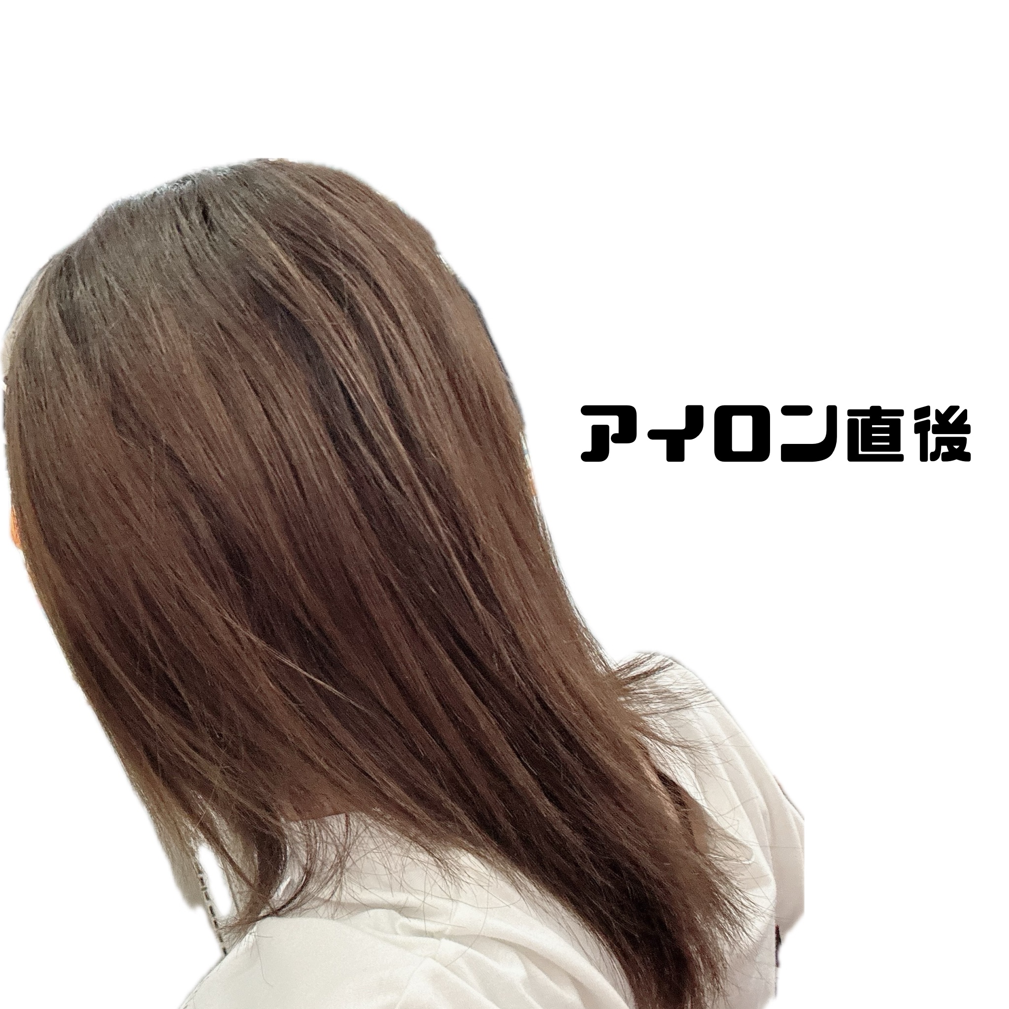 ロータス ワンデーストレート ヘアミスト ティー＆シトラスの香り/ダイアン/ヘアミストを使ったクチコミ（2枚目）