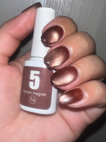 5ミクロンマグネット/ネイル工房/ジェルネイルを使ったクチコミ(2枚目)