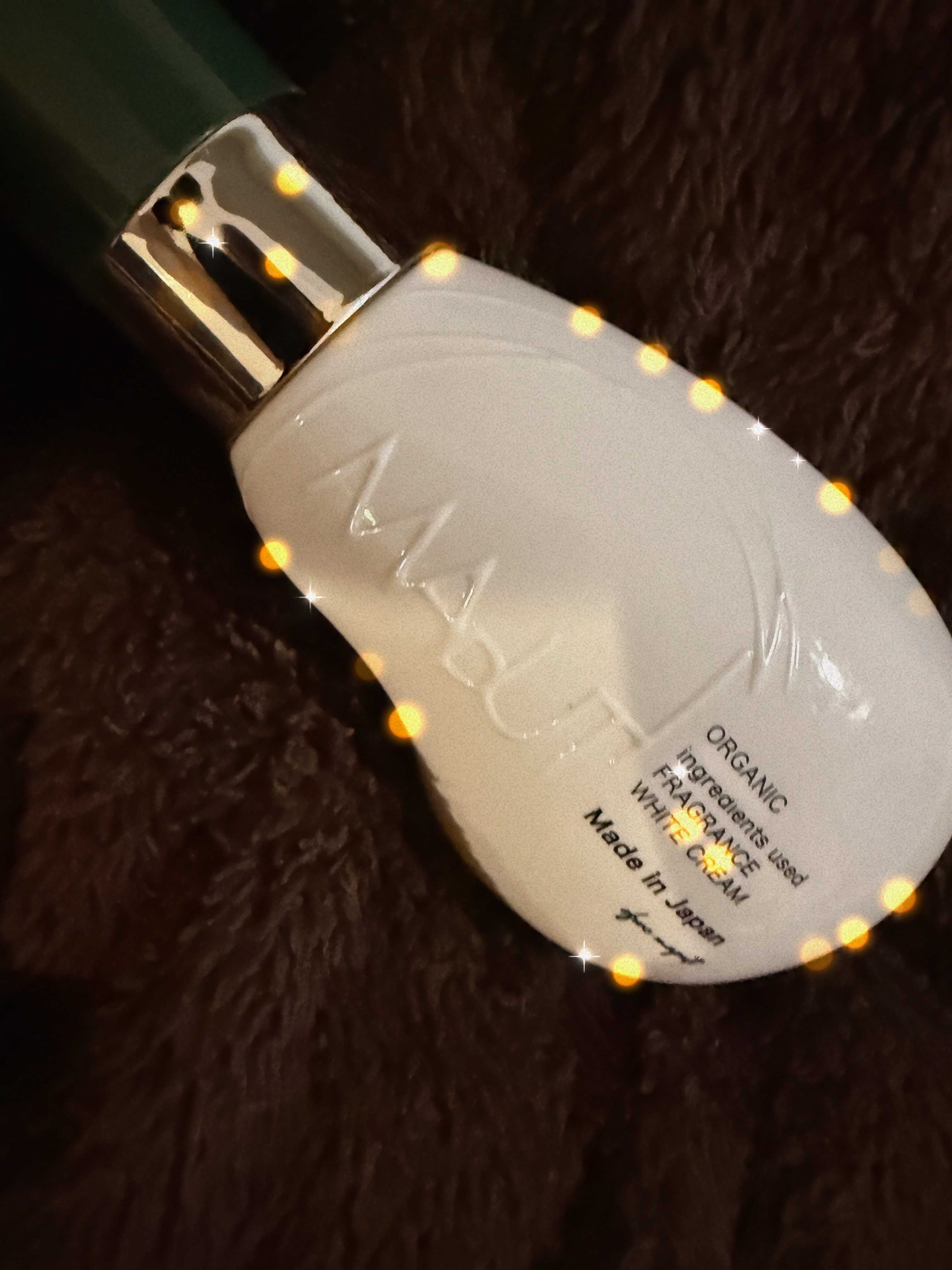 オーガニックフレグランスホワイトクリーム/MAPUTI/デリケートゾーンケアを使ったクチコミ（1枚目）