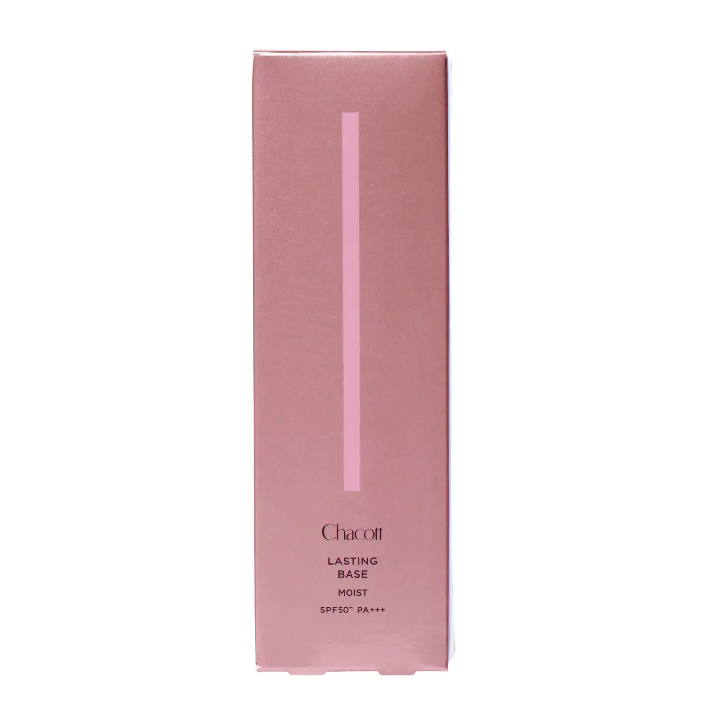 ラスティングベース モイストC 555 ナチュラルコーラル