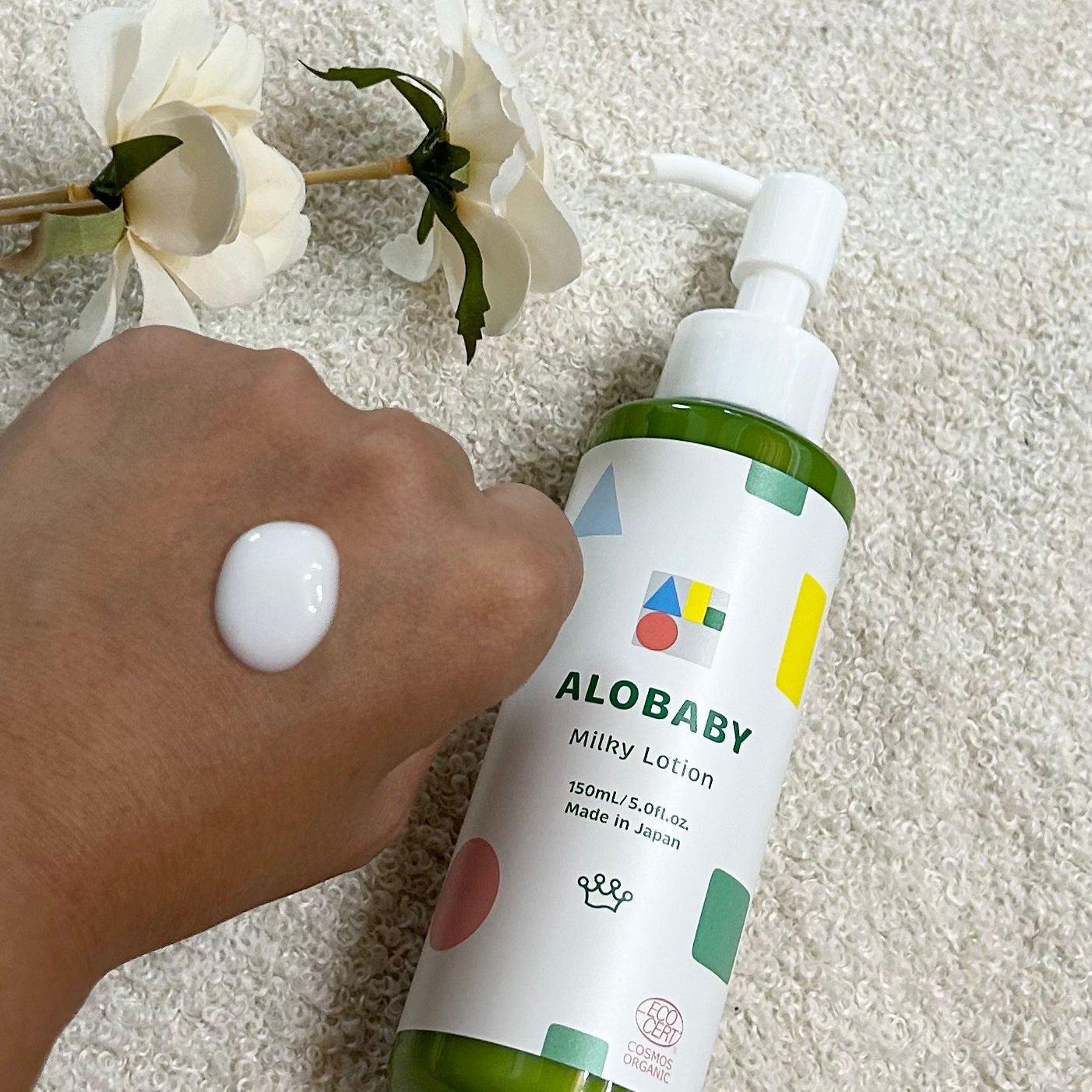 ミルクローション/ALOBABY/ボディローションを使ったクチコミ(2枚目)