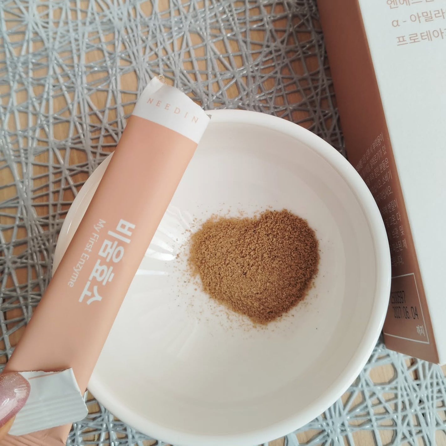 ビウム酵素/NEEDIN/酵素ドリンクを使ったクチコミ(2枚目)