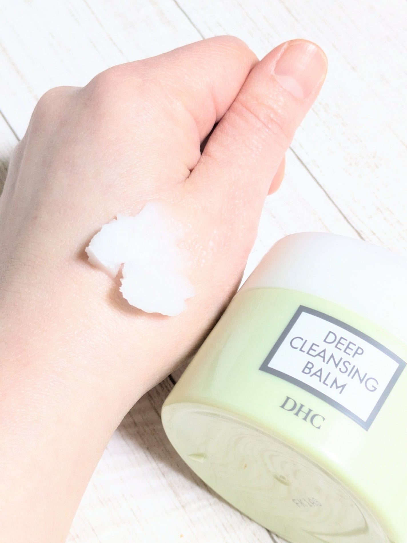 DHC ディープ クレンジング バーム/DHC/クレンジングバームを使ったクチコミ(2枚目)