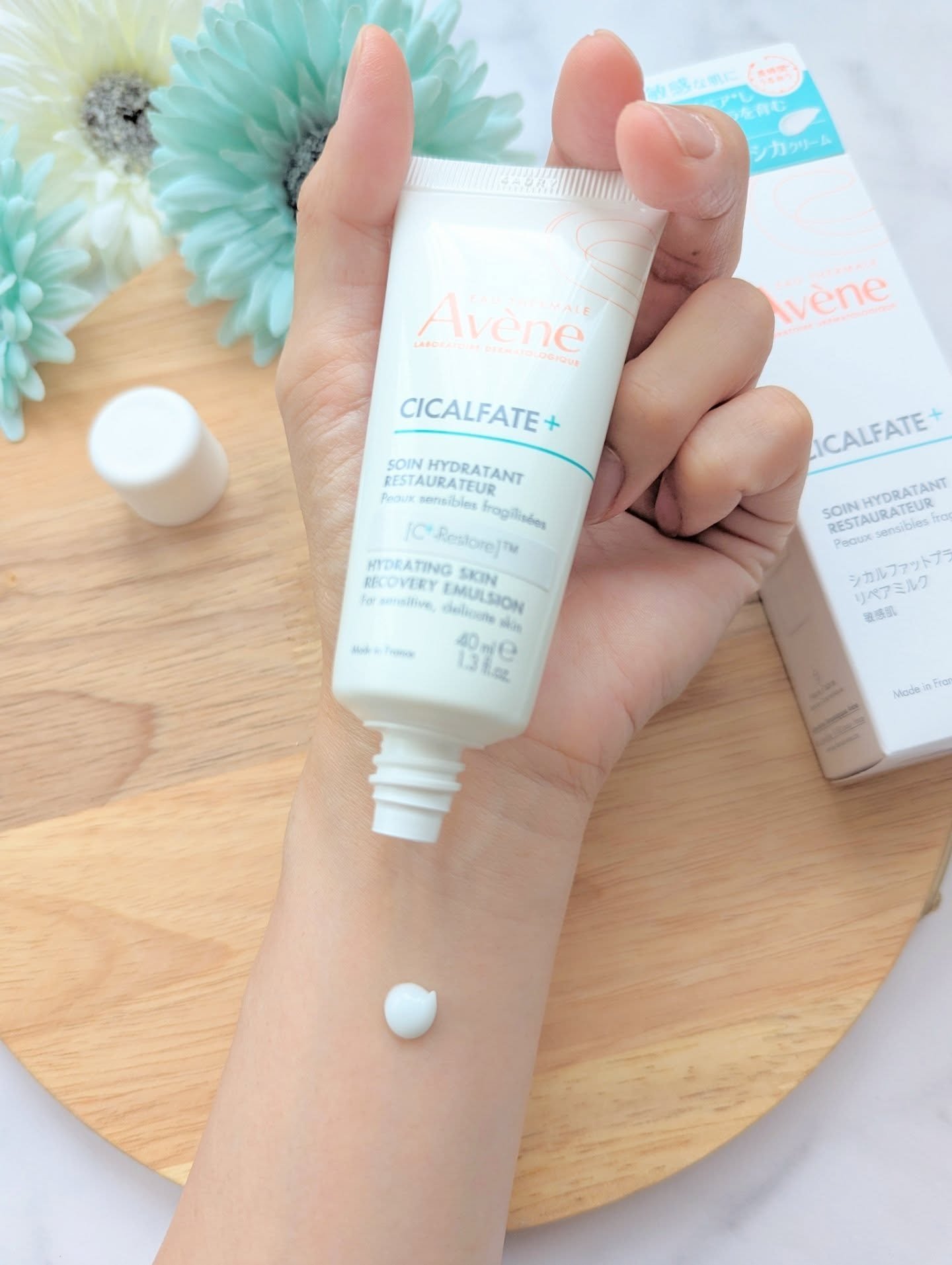 シカルファットプラス リペアミルク/アベンヌ/乳液を使ったクチコミ（3枚目）