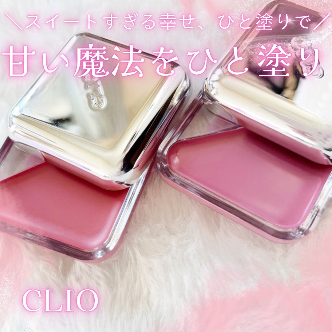 エッセンシャル リップチーク タップ/CLIO/ジェル・クリームチークを使ったクチコミ(1枚目)