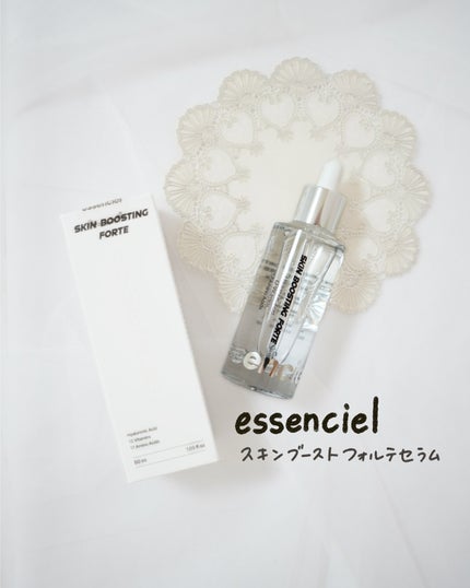 スキンブースティングフォルテセラム/essenciel/美容液を使ったクチコミ(1枚目)