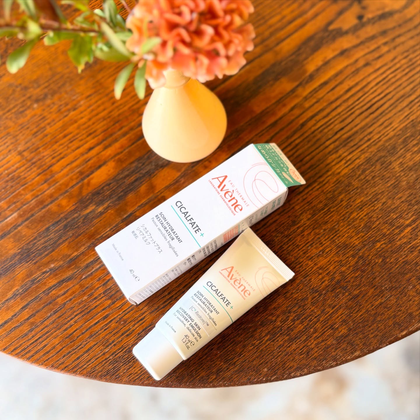 シカルファットプラス リペアクリーム/アベンヌ/フェイスクリームを使ったクチコミ（1枚目）