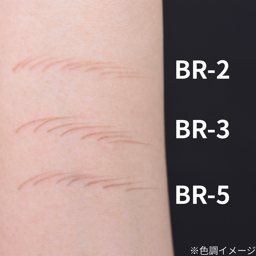 ケイト アイブロウペンシルスーパースリム0.8/KATE/アイブロウペンシルを使ったクチコミ（3枚目）