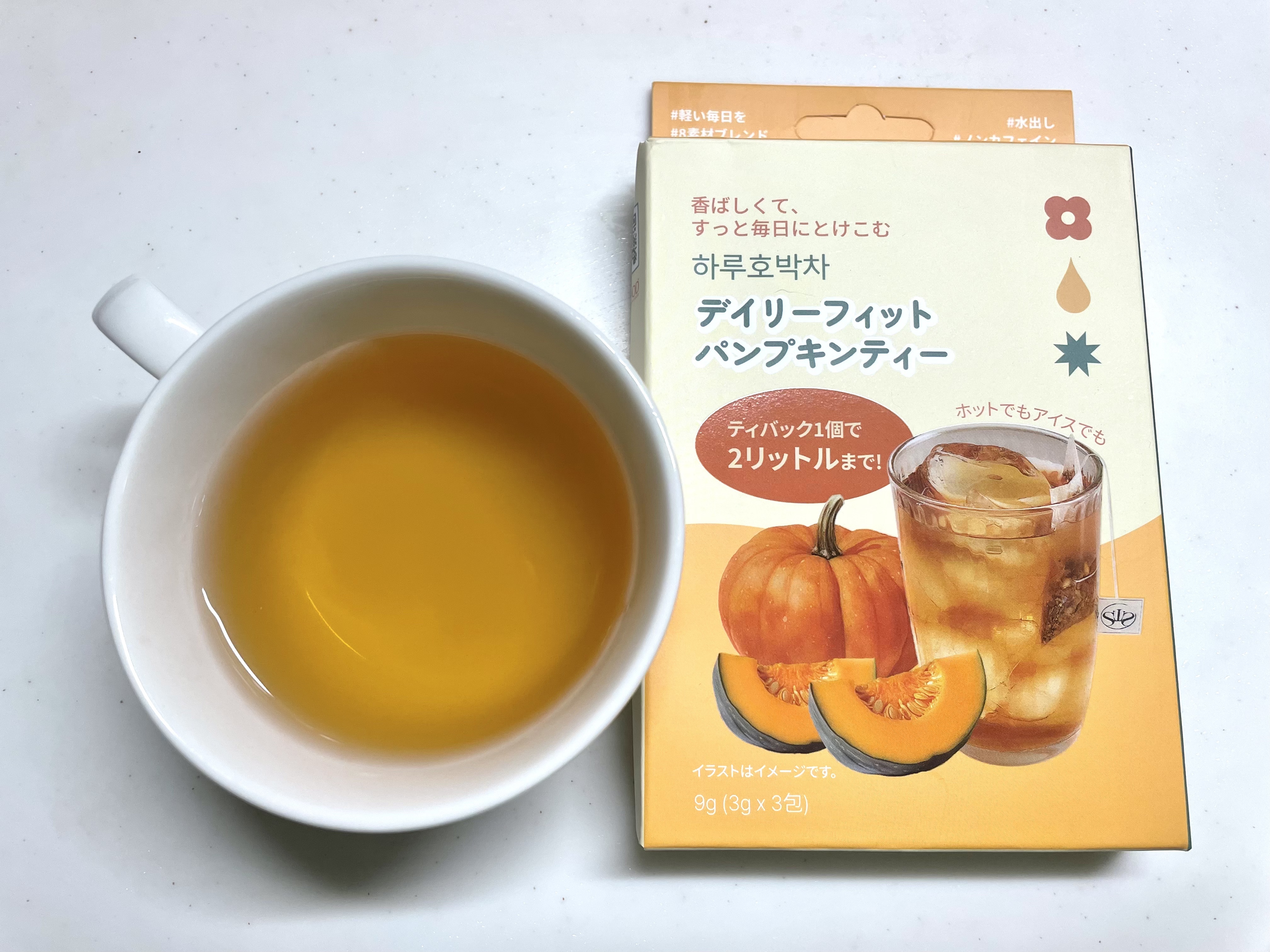 デイリーフィット パンプキンティー/TEASON/美容ドリンクを使ったクチコミ（1枚目）