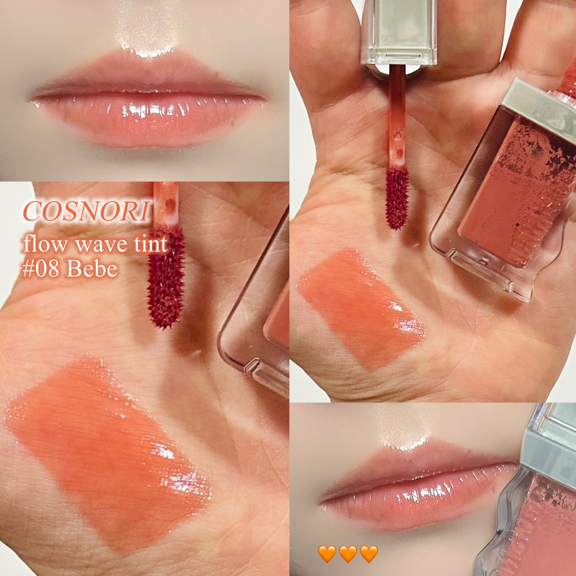 フローウェーブティント/COSNORI/リップティントを使ったクチコミ（1枚目）