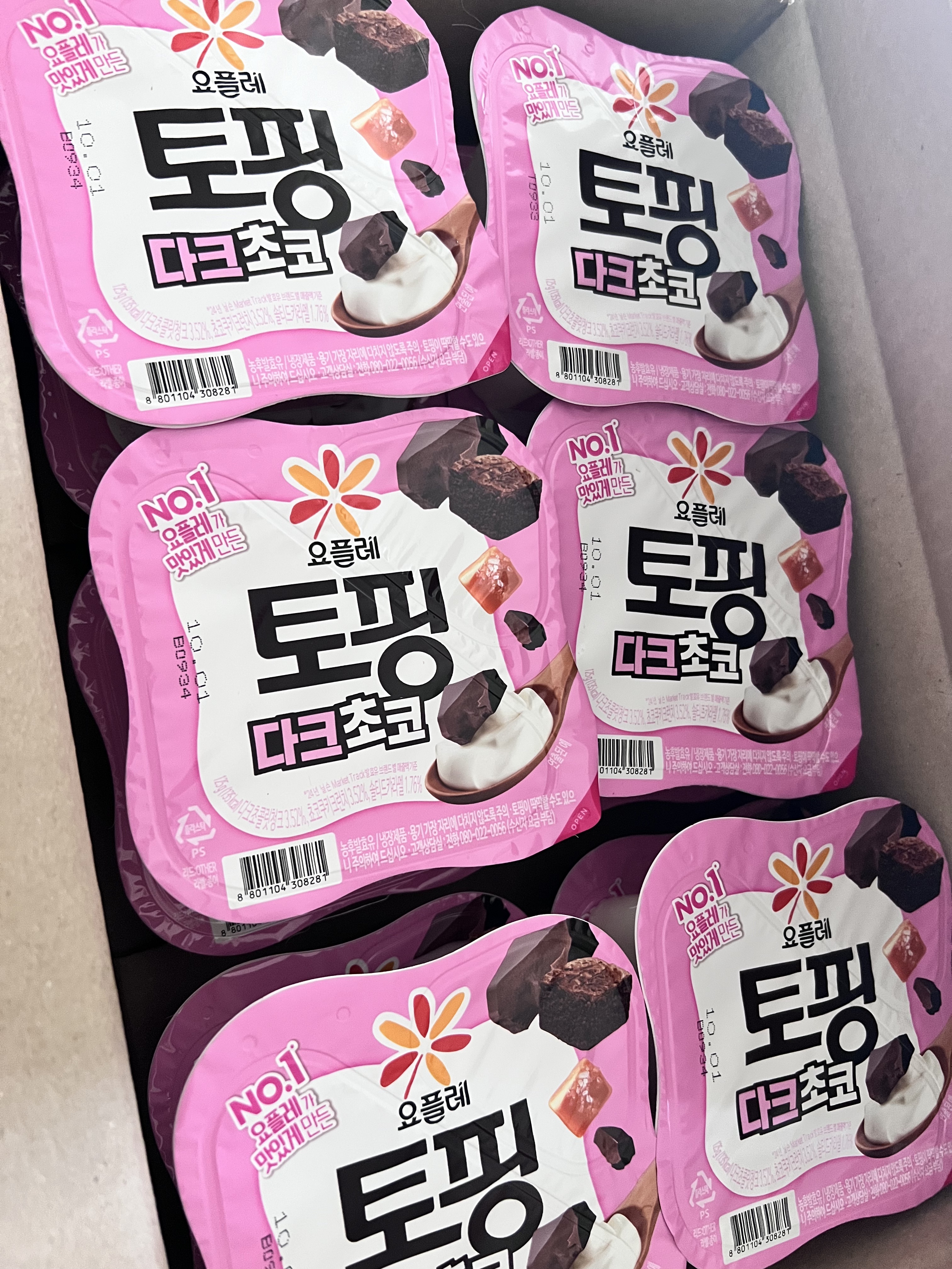 토핑/ヨープレイ/ヨーグルトを使ったクチコミ（1枚目）