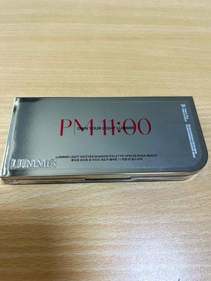 ライトオンアイズシャドウパレット/ルミル/アイシャドウパレットを使ったクチコミ(3枚目)