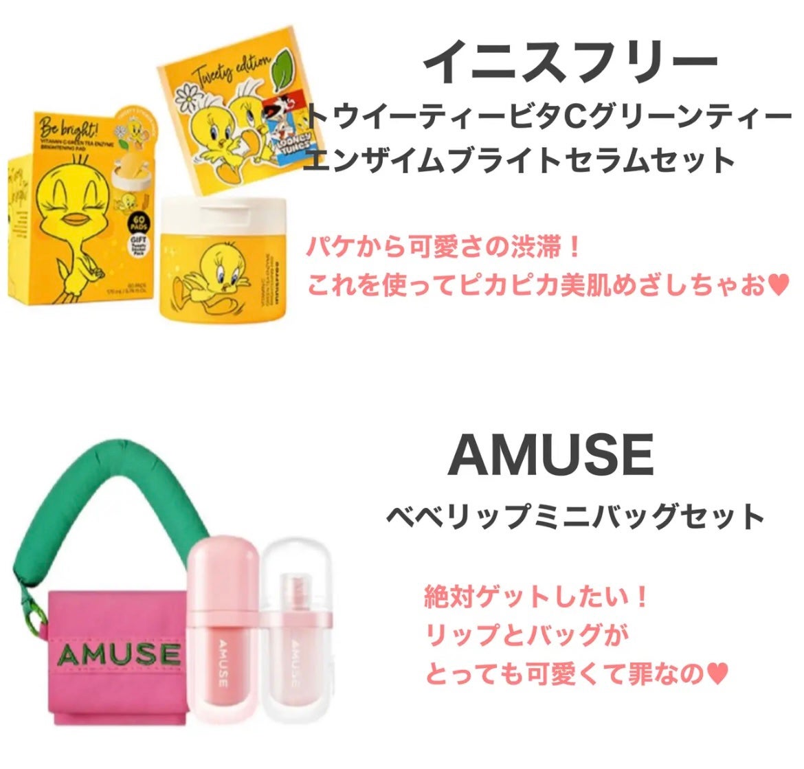 yuki on LIPS 「こんにちは♪yukiです😊♥️いつも投稿見ていただきありがとう..」(6枚目)