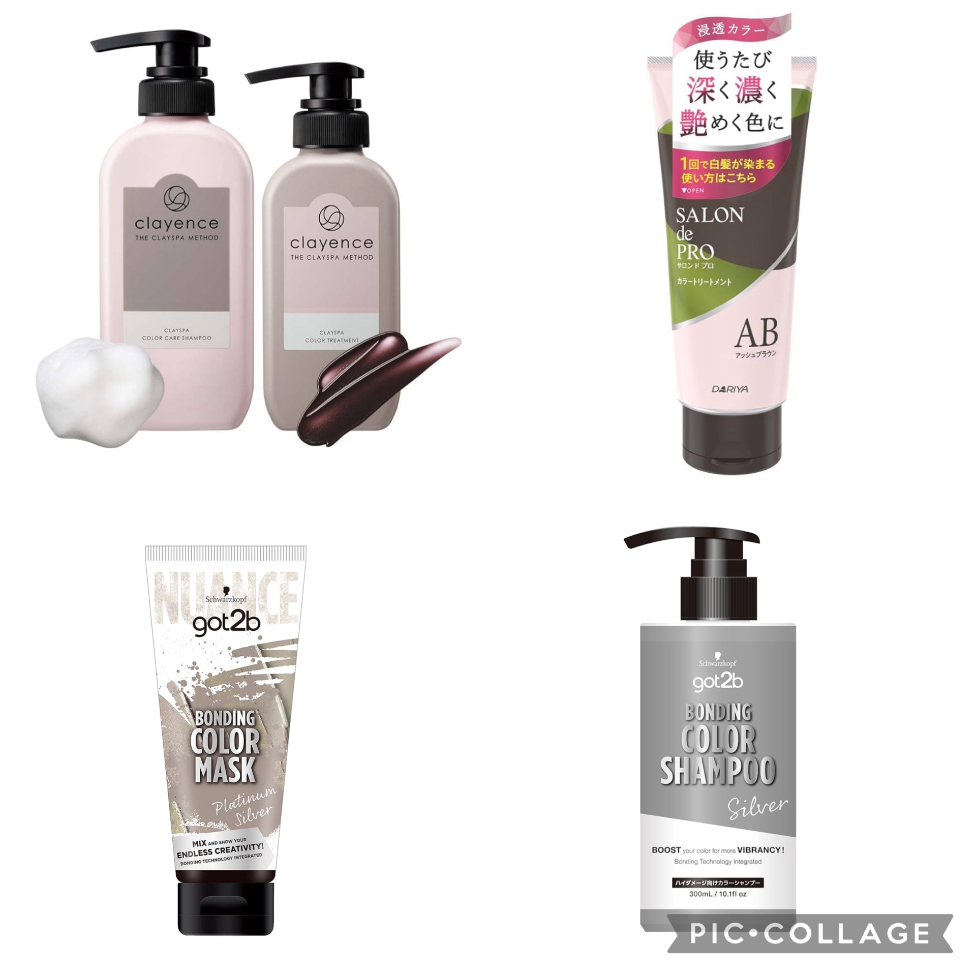 試してみた】 クレイスパ カラーケアシャンプー clayenceの