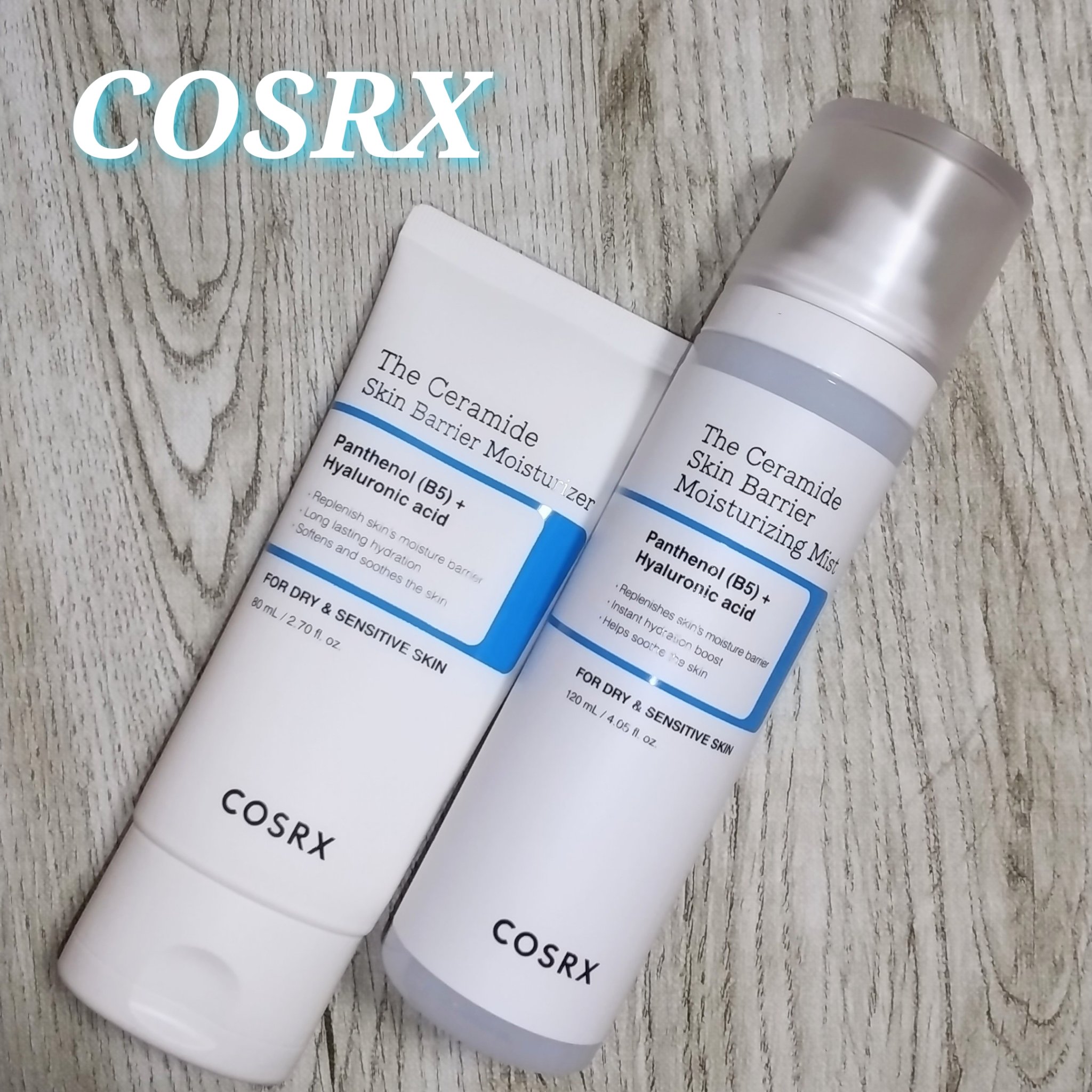 RXザ・セラミドスキンバリアモイスチャライザー/COSRX/フェイスクリームを使ったクチコミ（1枚目）