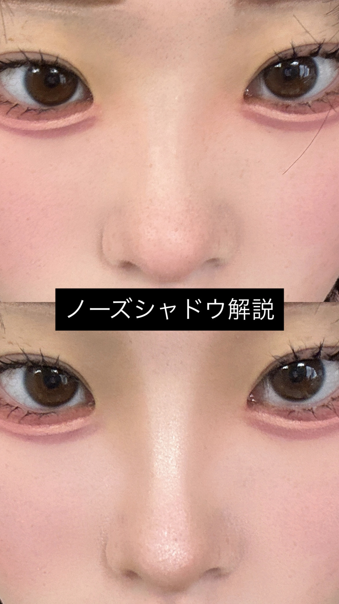 ブライトカラーシーラー/CEZANNE/コンシーラーを使ったクチコミ（1枚目）