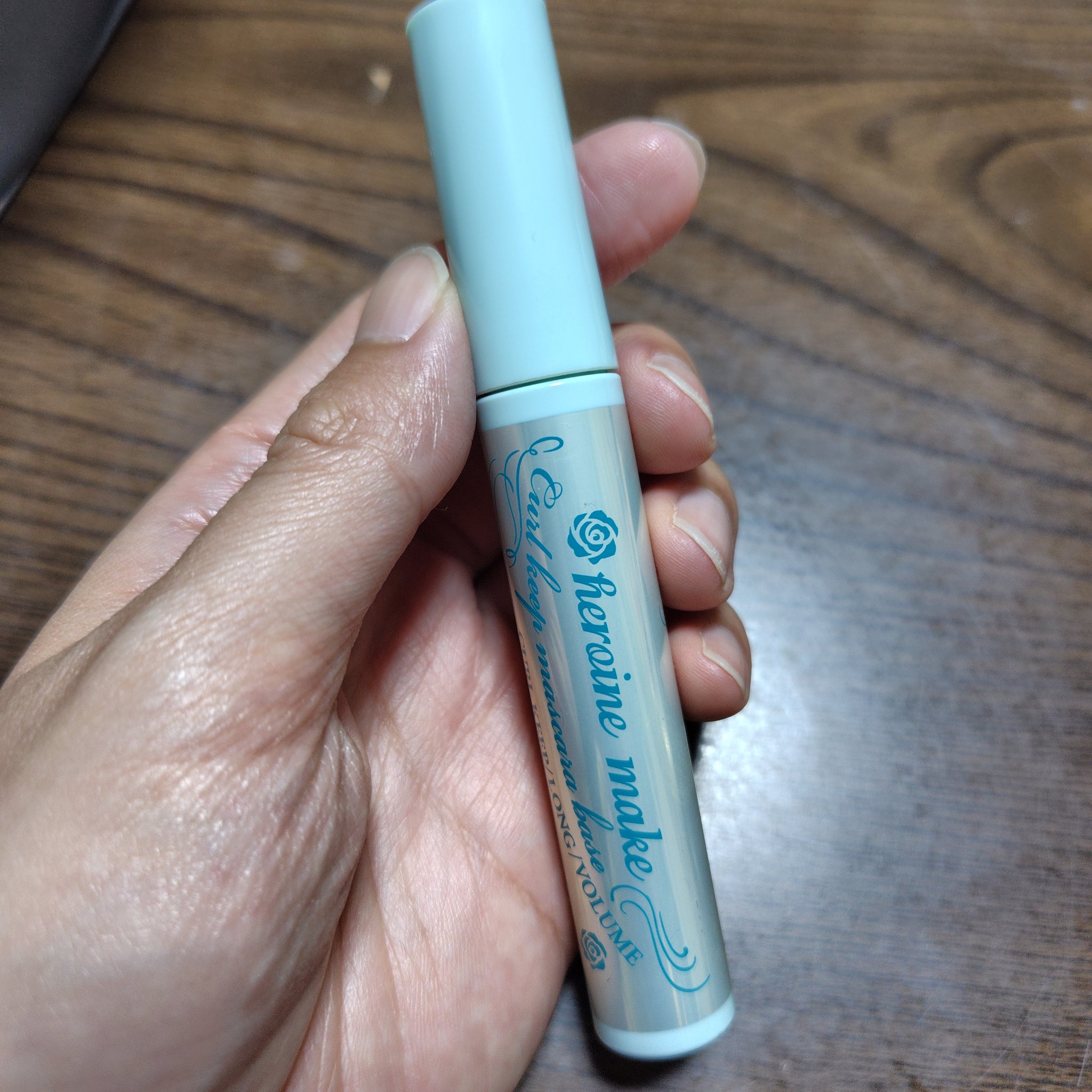 カールキープ マスカラベース/ヒロインメイク/マスカラ下地を使ったクチコミ（1枚目）