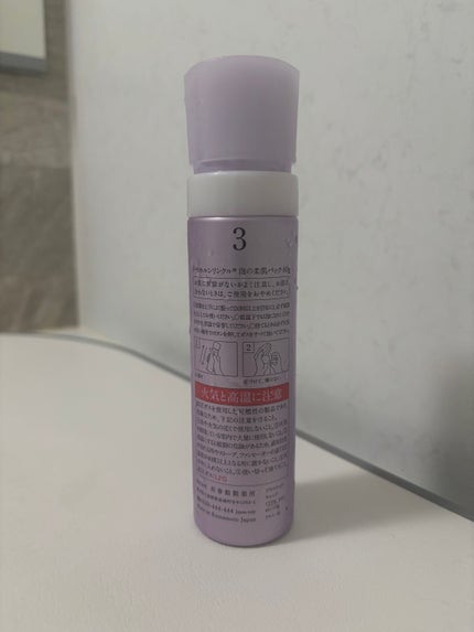 泡の柔肌パック/ドモホルンリンクル/洗い流すパック・マスクを使ったクチコミ(2枚目)