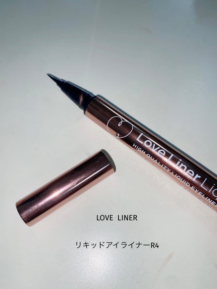 リキッドアイライナーR4/ラブ・ライナー/リキッドアイライナーを使ったクチコミ(1枚目)