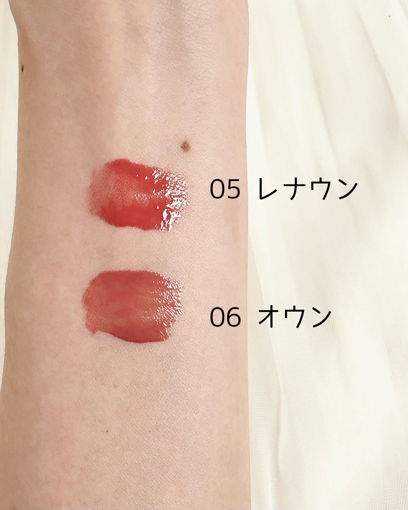 THIN GLOW TINT/BRAYE/口紅を使ったクチコミ(2枚目)