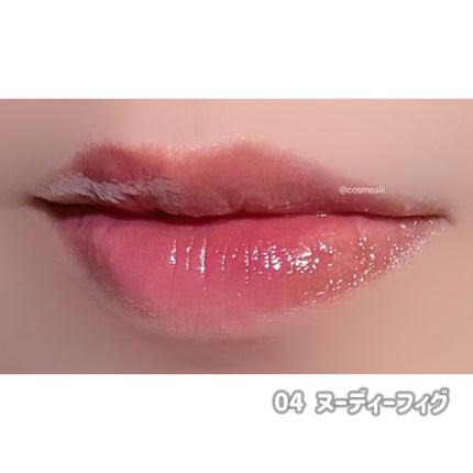 メルティングキャンディーバーム/dasique/口紅を使ったクチコミ(7枚目)