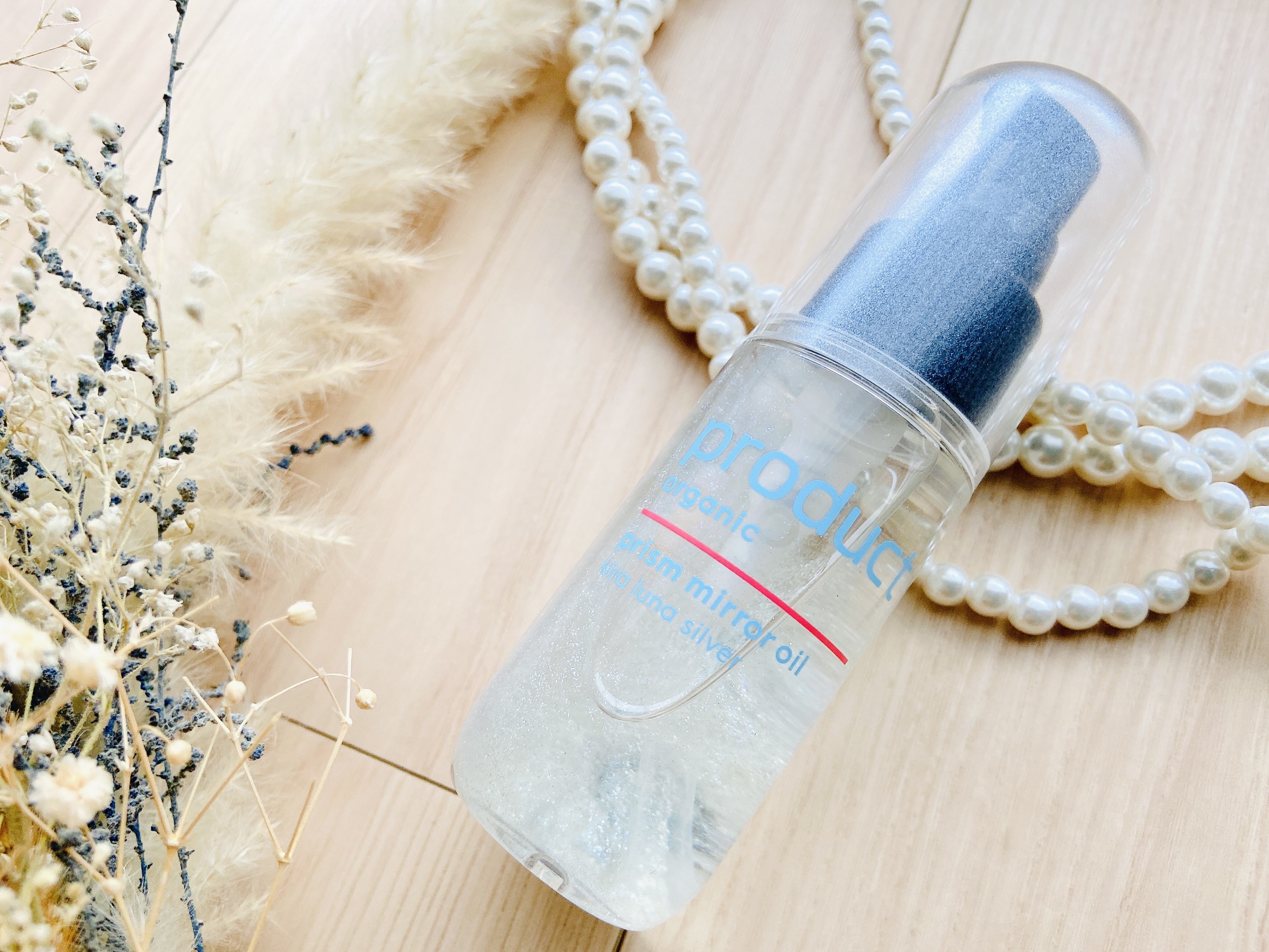 ザ・プロダクト　プリズムミラーオイル ＜ヘアオイル・スキンオイル＞/ザ・プロダクト/ヘアオイルを使ったクチコミ（2枚目）