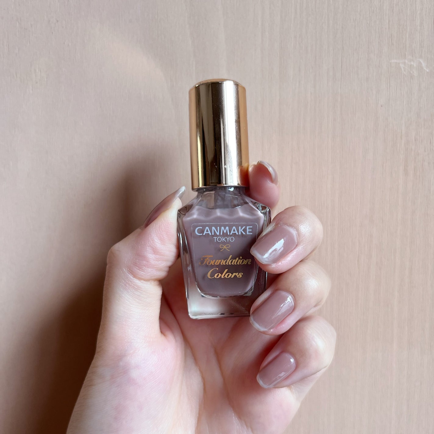 カラフルネイルズ/キャンメイク/マニキュアを使ったクチコミ(1枚目)