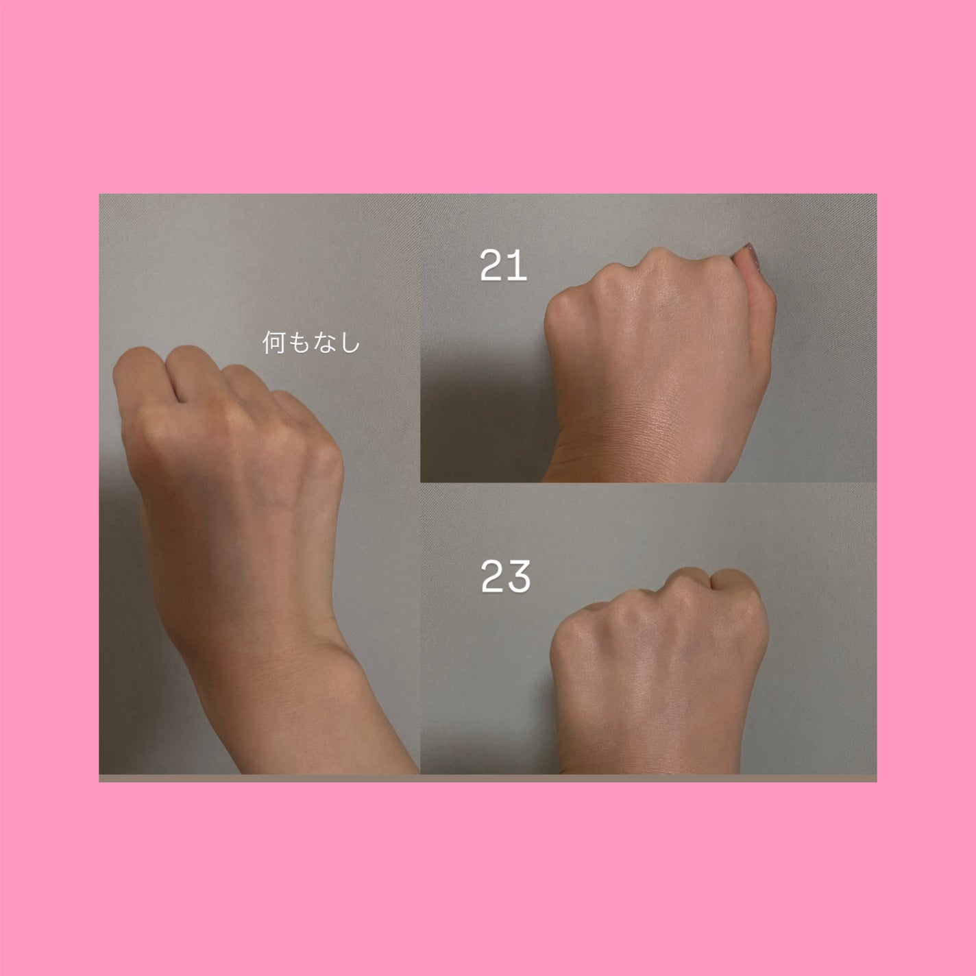 センシティブピュア&ピュアクッション/SAM'U/クッションファンデーションを使ったクチコミ(2枚目)