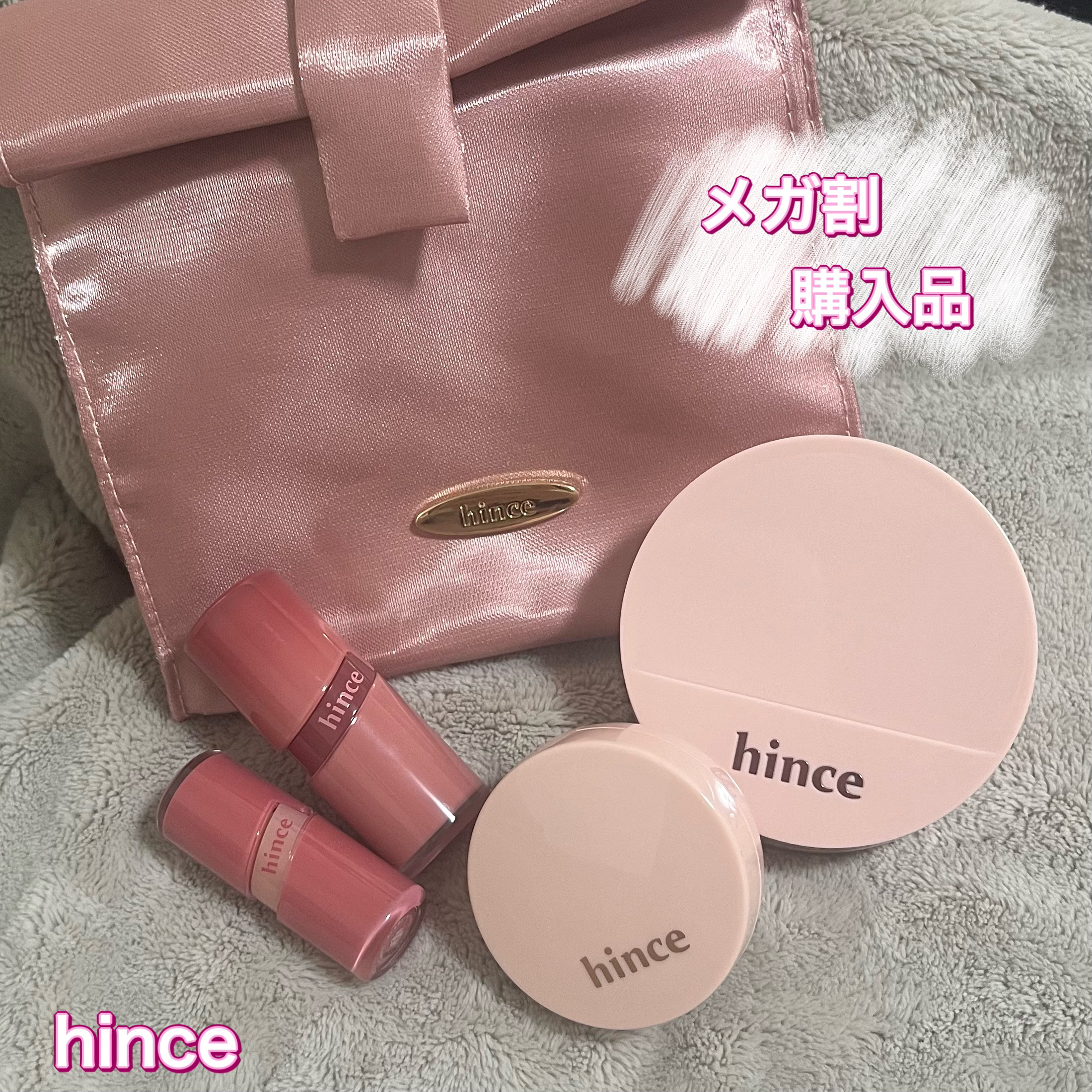 ロウグロウジェルティント/hince/リップティントを使ったクチコミ（1枚目）