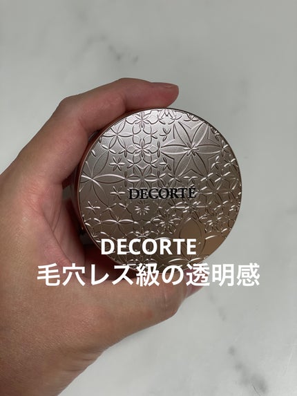 ルース パウダー/DECORTÉ/ルースパウダーを使ったクチコミ(1枚目)