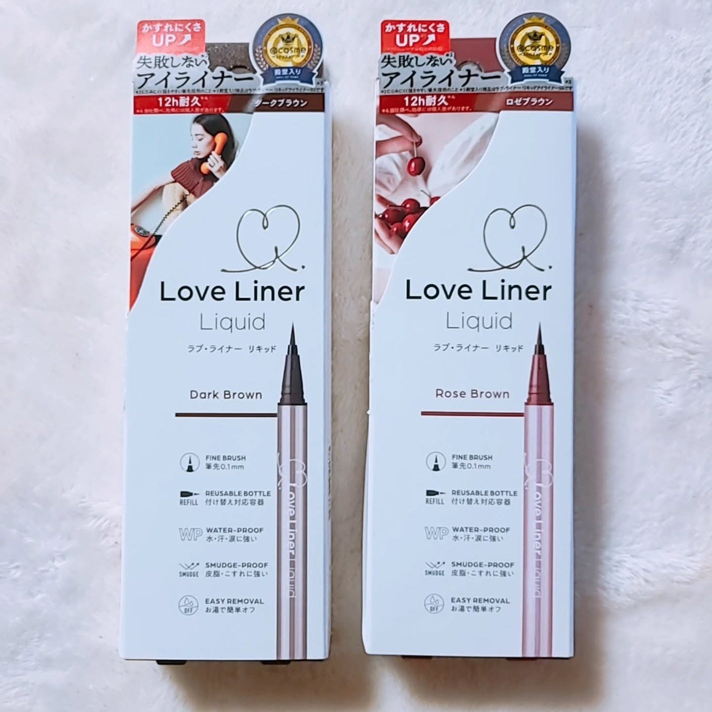 リキッドアイライナーR5/ラブ・ライナー/リキッドアイライナーを使ったクチコミ(2枚目)