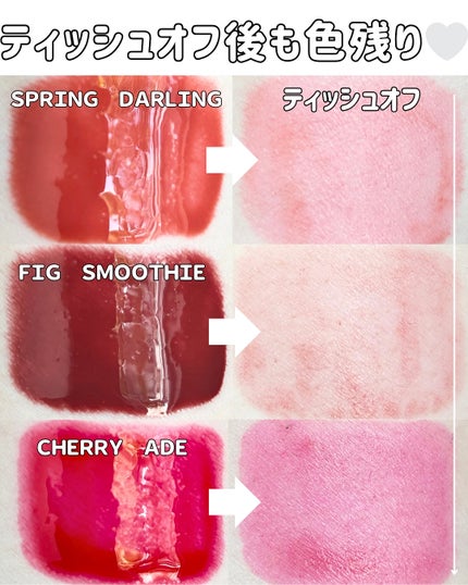 つや子 on LIPS 「いつも見ていただきありがとうございます🥰他の投稿はこちらから▷..」(7枚目)