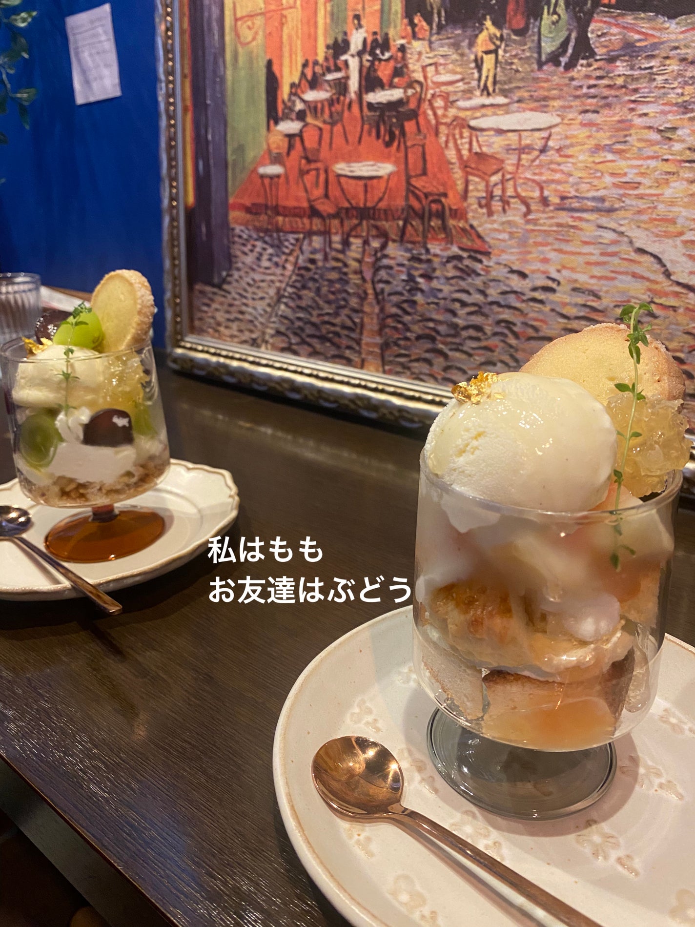 ゆみこさん on LIPS 「女性のあの期間食欲旺盛なっております美術が好きであろうオーナー..」(2枚目)