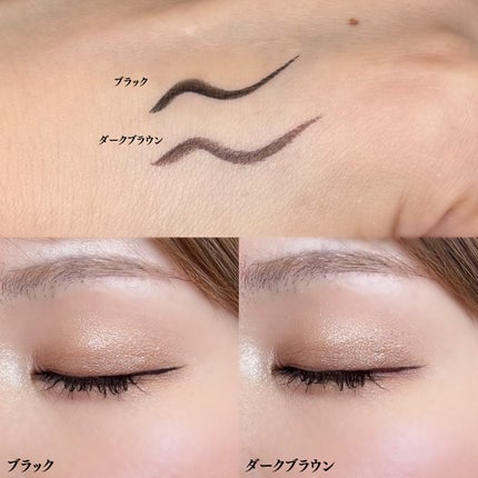 リキッドアイライナーR5/ラブ・ライナー/リキッドアイライナーを使ったクチコミ(4枚目)