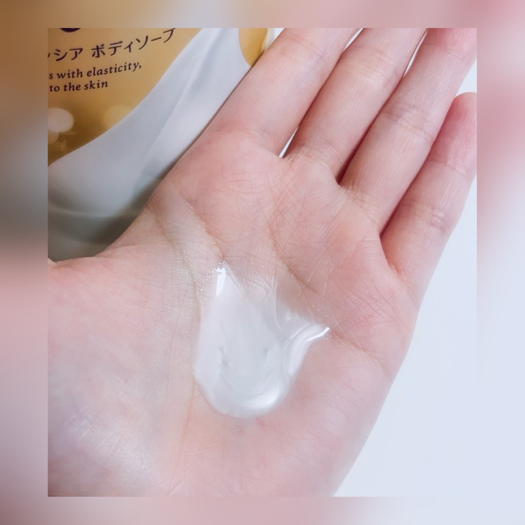 バウンシア ボディソープ プレミアムモイスト＜しっとりタイプ＞/Bouncia/ボディソープを使ったクチコミ（2枚目）